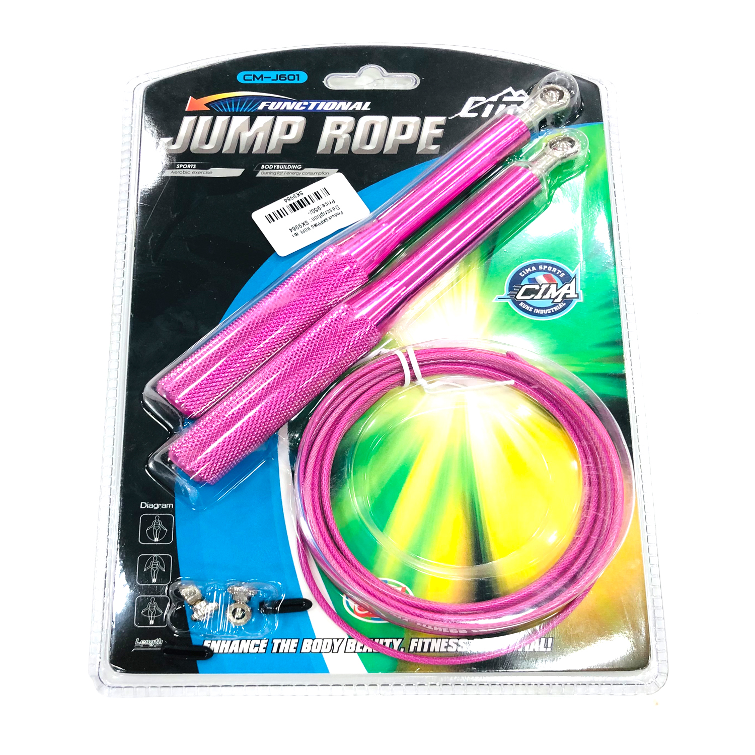 Skipping Rope 4